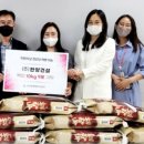 한양경로당 이미지