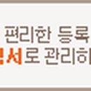 (주)솔빅스테크놀로지 이미지