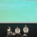 캠퍼스랩