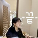 뿌리치과기공소 이미지