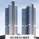 거제유림노르웨이숲 이미지