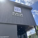 원주내안애일번가공인중개사사무소 | 원주 동문 디 이스트 초혁신도시 모델하우스 방문 후기 (6월9일 오픈)