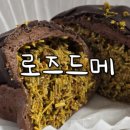방배천로4안길 61_ 이미지