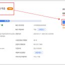 ITQ자격증(주간) 네이버블로그