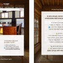 상주원예농협 이미지