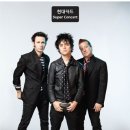 현대그린슈퍼 이미지