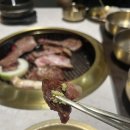 육가온여의도 | 여의도소고기 회식장소 여의도 육가온 룸식당 후기