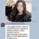 한진숙헤어샵 이미지