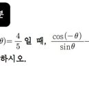 국성강에듀학원 이미지