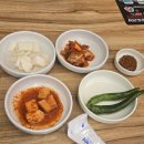 이우철삼계탕 | [인천]가좌동 맛집 이우철 한방 삼계탕 후기