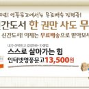 수원-0743 이미지