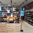 이마트에브리데이 이문점 이미지