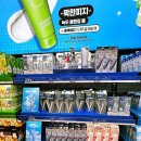 유한회사더블에스 | #올리브영1등_수분천재크림_&#39;에스네이처&#39;_구매후기_촉촉쫀득그잡채