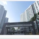 썬푸르지오자이공인중개사사무소 이미지