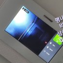 마석주공아파트 이미지