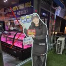 우일광고