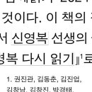 동양대학교 일반대학원 이미지