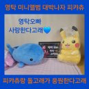 대박나자 이미지