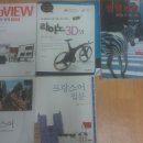 생활영어회화(초급2) 이미지