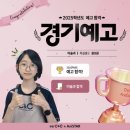 경기예술고등학교 이미지