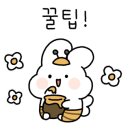 온누리송학대약국 이미지