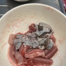 [울산 남구] 화진산곰장어 로컬 맛집 솔직 후기
