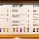 주식회사앤하우스 네이버블로그