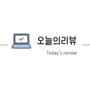 디어플라워스튜디오