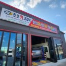 진호카클리닉 이미지