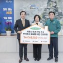 거모종합사회복지관 이미지