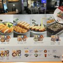 테루뉴코아인천논현점