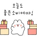 오렌즈부천점 이미지