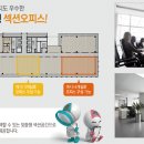 더타워하우스 이미지