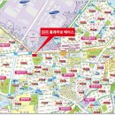 플레티넘학원
