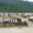 평사리 - 경산시 | 평사리
