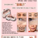 라라샵 강촌점 이미지