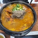 한사리감자탕 당산점 이미지