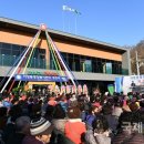 하망동행정복지센터 이미지