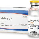 (주)대웅제약 이미지