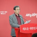 대구의원 이미지