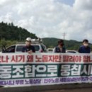 (주)대산플랜트 이미지