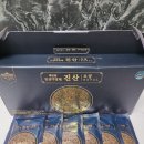 현대인삼 | 설날선물 추천, 할아버지 건강선물 준비한 혜민원 인삼다당체 진산 로얄 30포 후기