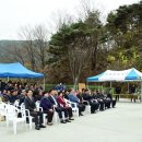 우곡마을회관 이미지