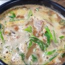 산서농협 앞 이미지