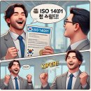 행정사무소 천안 이미지