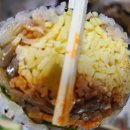 몽디김밥 이미지