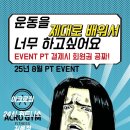 길음8 이미지