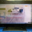 대림컴퓨터크리닝 이미지