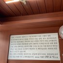 고가밀면 이미지