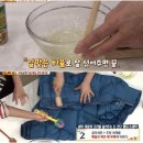 세탁의여왕 이미지